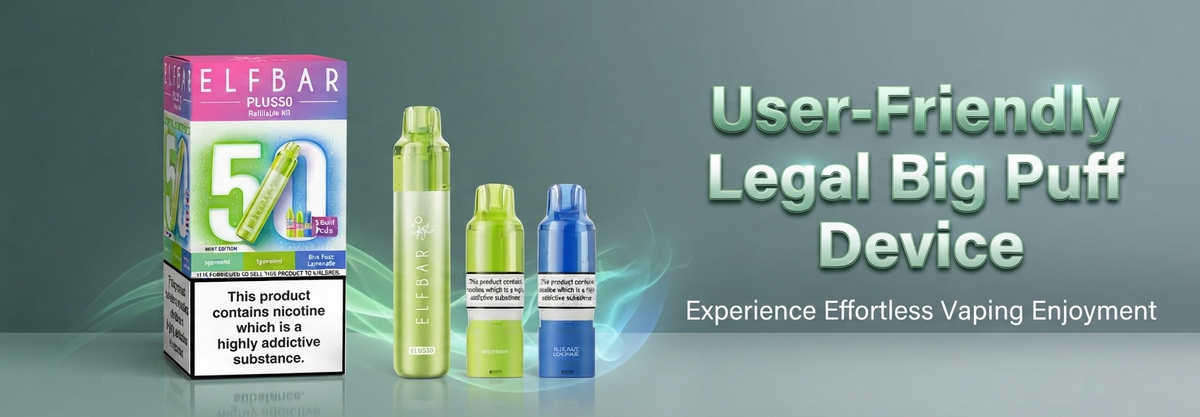User-Friendly Legal Big Puff Device