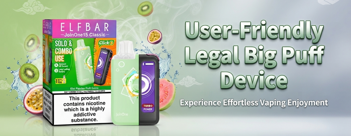 User-Friendly Legal Big Puff Device