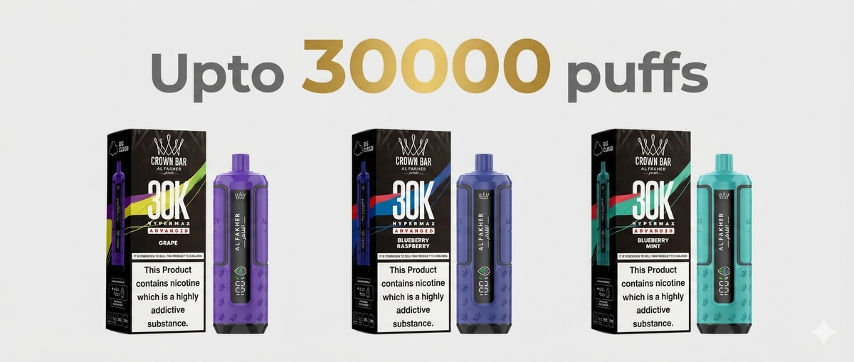Up To 30,000 Puffs